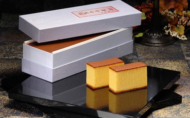 カステラ 文明堂 爛華かすてら 2本 セット カットなし 高級 デザート スイーツ お菓子 ギフト 和菓子 贈答用 ざらめ おやつ