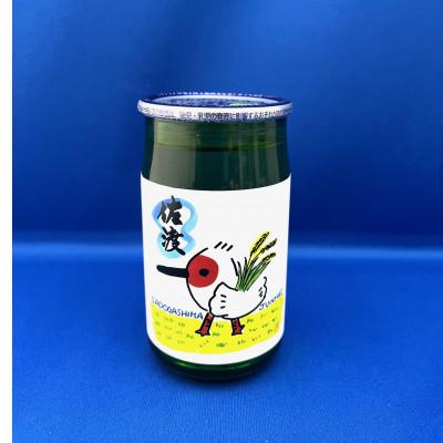 ふるさと納税 佐渡市 佐渡の空を羽ばたく朱鷺を描いた　塚本酒店オリジナル　佐渡トキラベル　北雪吟醸720mlとカップ酒6本 |  | 03