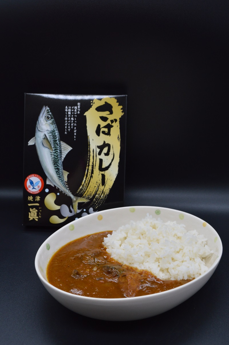 a12-131　さばカレー6個セット