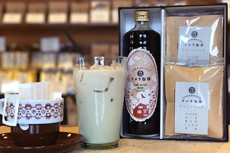 《定期便4ヶ月》自家焙煎珈琲専門店のカフェオレベース(加糖)とドリップパック10個セット