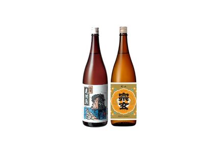 宗玄 地元の晩酌酒飲み比べセット（剣山・見附島）各1800ml×1本 日本酒 辛口 旨口 石川県産 