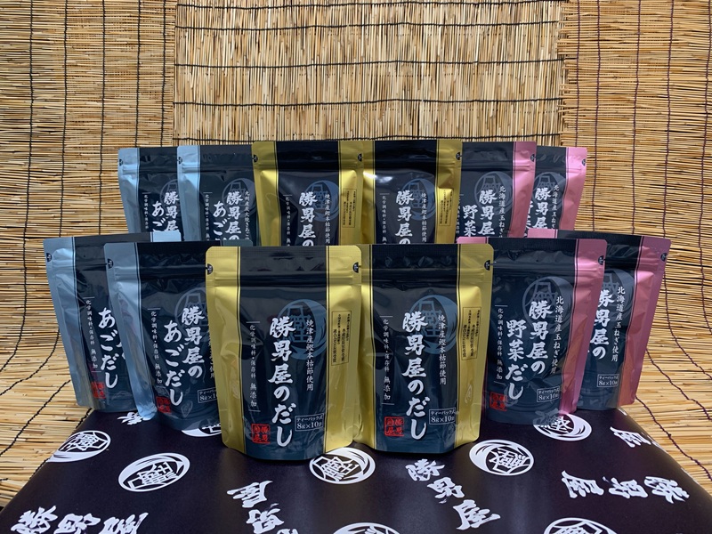 a23-043　だし 専門店 勝男屋 の 出汁 3種類 各4袋