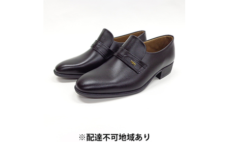 日本製　姫路レザー4Eビジネスシューズ　ブラック（紳士靴） 25.0cm
