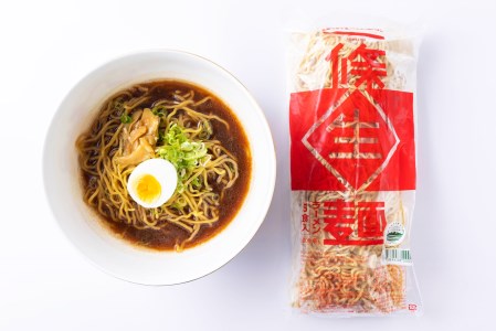 北海道産 小麦 使用 昔ながらの 生 ラーメン 計 3kg (150g×20食)