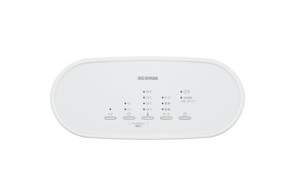 大風量セラミックファンヒーター 首振り室温センサー付 ACH-LTSW12A-W ホワイト