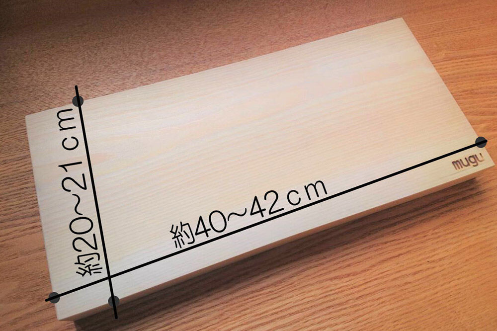 青森ヒバのまな板（大）建具職人が作る青森ヒバの無垢一枚板のまな板 [アスナロ キッチン ヒノキアスナロ ヒバ まないた まな板 抗菌 青森ヒバ 調理 調理器具 道具 日本三大美林 用品 料理]