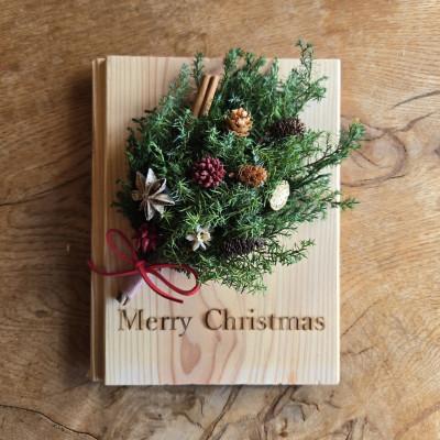 ふるさと納税 阿南市 【クリスマスギフト】記憶に残る冬の記念プリザーブドフラワー　特別な人気の贈り物　ご自宅にも最適! |  | 03