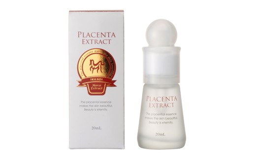 プラセンタエキストラクトHORSE【馬プラセンタ原液】20mL【 馬 うるおい 原液 国産 肌 保護 美容液 化粧品 美容 人気 おすすめ 福岡県 筑前町 送料無料 CS004】