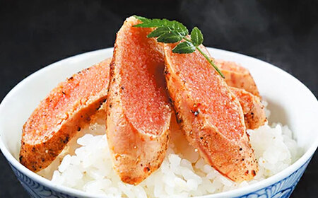 【博多ふく富】炙りめんたいこ(180g)＜一般社団法人地域商社ふるさぽ＞ 那珂川市[GBX219]