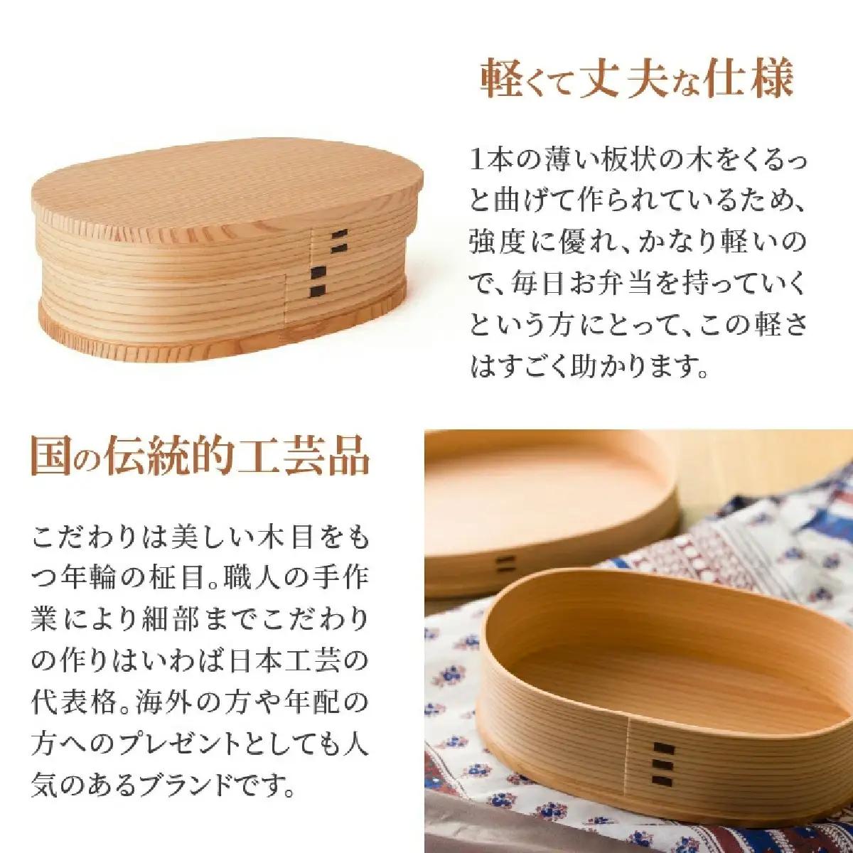 小判弁当（小）【仕切付】　145P6005
