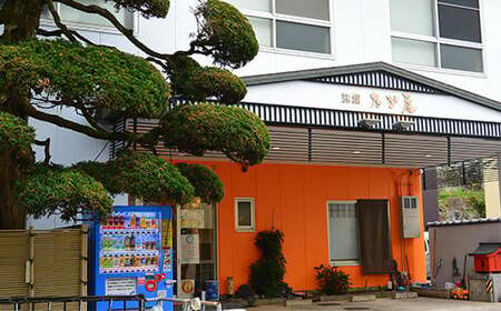 旅館たか屋　宿泊補助券　（15,000円分）/ 宿泊補助 宿泊チケット 旅行チケット チケット 券 民宿 宿 食事 海鮮 鰹 風呂 国内旅行 [0755004]