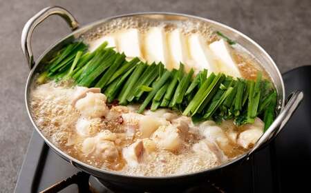 もつ鍋 18人前 （アメリカ産牛小腸）・濃縮スープ・ちゃんぽん 9袋付き 牛 牛もつ モツ 1,800g 合計4,050g モツ鍋 もつ鍋セット ちゃんぽん スープ付き