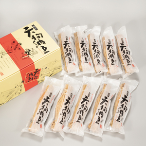 水戸天狗納豆 笹沼五郎商店特選わらつと納豆×１０本 良質な稲わら使用 上品な小粒納豆 TVで紹介されました！【納豆 なっとう 大豆 ギフト 贈り物 ご飯のお供 藁納豆 水戸市 水戸 茨城県  老舗】（