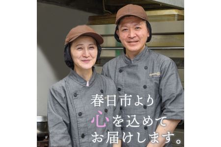 無塩の素焼きアーモンド(計1.2kg・150g×8袋)素焼き おつまみ おやつ 小分け ナッツ ノンオイル 常温 常温保存【ksg0174-C】【nono'smuffin】