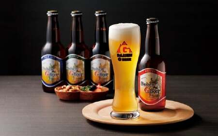 ＜大山Ｇビール＞大山Ｇビール飲み比べセット４種各４本計１６本【高島屋選定品】