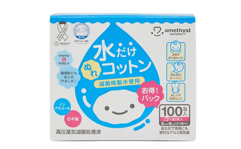 【 ノンアルコール 】アメジスト 水だけぬれコットン100包×10個（1ケース） [ 個包装 敏感肌 滅菌 赤ちゃん ベビー用品 授乳 おしりふき 日本製 ]