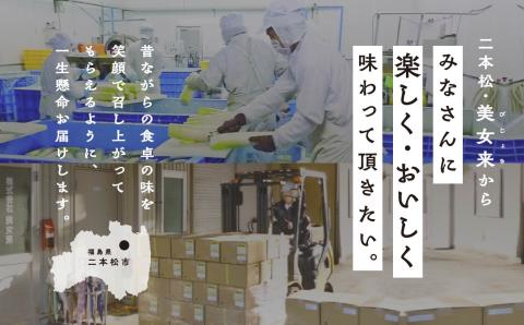 もつ煮 大容量 1kg【美女来】