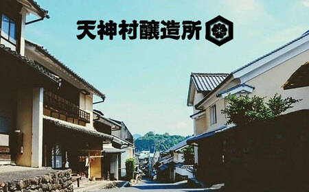 ラム酒 飲み比べセット 2本 (各200ml) BKBT001 クラフトラム