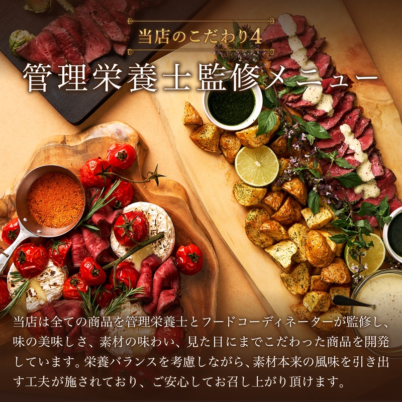 A1-7302／桜島美湯豚！低温調理ローストポーク600g