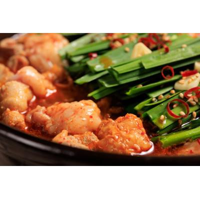 ふるさと納税 北九州市 お家で本格韓国料理!韓国風もつ鍋とキンパのセット(北九州市) |  | 02