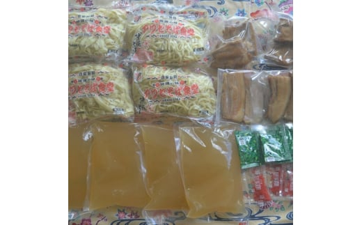 アワセそば4食セット (ソーキそば＆三枚肉そば) 沖縄そば ソーキそば お土産 取り寄せグルメ おすすめ 沖縄市 / アワセそば食堂 [BCDR001]