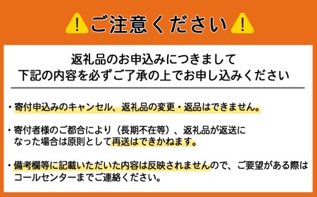 べこちちFACTORY★アイスおまかせ８種セット