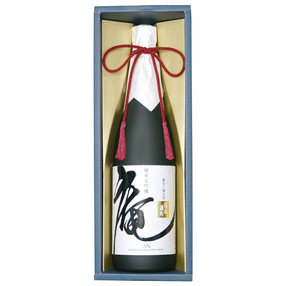 【ふるさと納税】庵 備前雄町 純米大吟醸 原酒 磨き三割八分 [箱入] 720ml 日本酒 岡山県