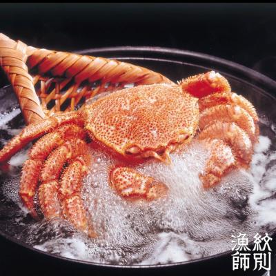 ふるさと納税 紋別市 【お中元】【北海道産】毛がに姿 2尾計約1.0kg　【無添加】 |かに 毛がに 高品質 |  | 02