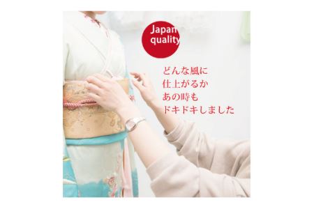 着物スニーカー(24.5cm、ベルクロ、赤)