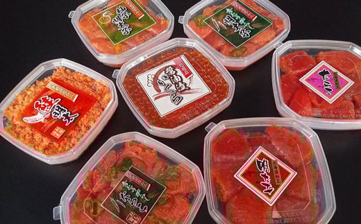 7種の彩り 魚卵セット ふるさと納税 魚卵 F4F-8826