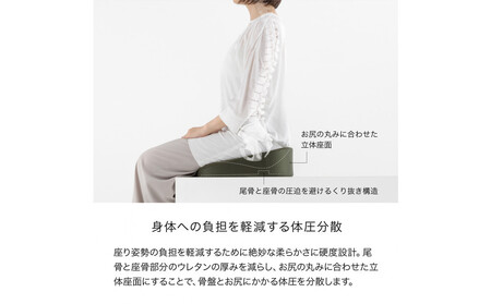 &MEDICAL KURASEAT W 【ウォームグレー】