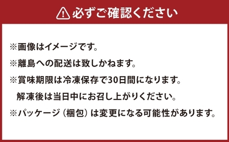 近江牛 霜降り すき焼きセット 約500g 割り下付き 近江牛 牛肉 お肉 ニク にく 肉 冷凍 国産 霜降り 霜降り肉 すきやき すき焼き
