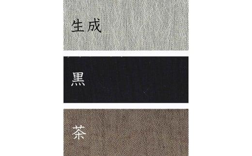 061-1　【紺・Lサイズ】染め・織り・縫製　すべて地元遠州製　綿麻楊柳作務衣