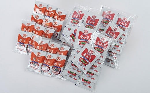 
            フリーズドライみそ汁Cセット
          