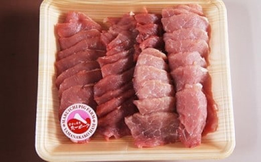 富士ケ嶺ポーク焼肉用 もも肉800g YB004_イメージ2