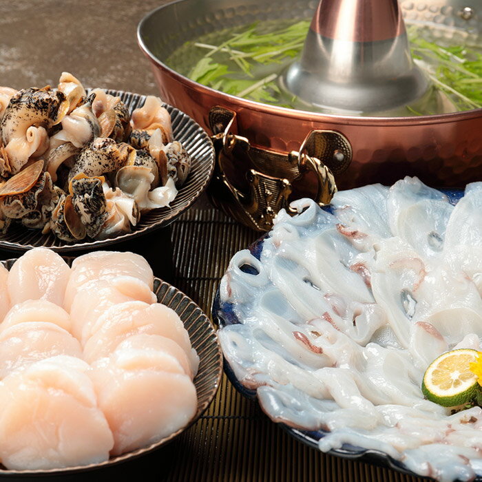【ふるさと納税】 ホタテ 500g ・タコしゃぶ 500g ・つぶ 500g セット ほたて 帆立 帆立貝柱 ほたて貝柱 ホタテ貝柱 貝柱 蛸 お取り寄せ グルメ 海鮮 北海道 根室市 ふるさと納税 B-81012