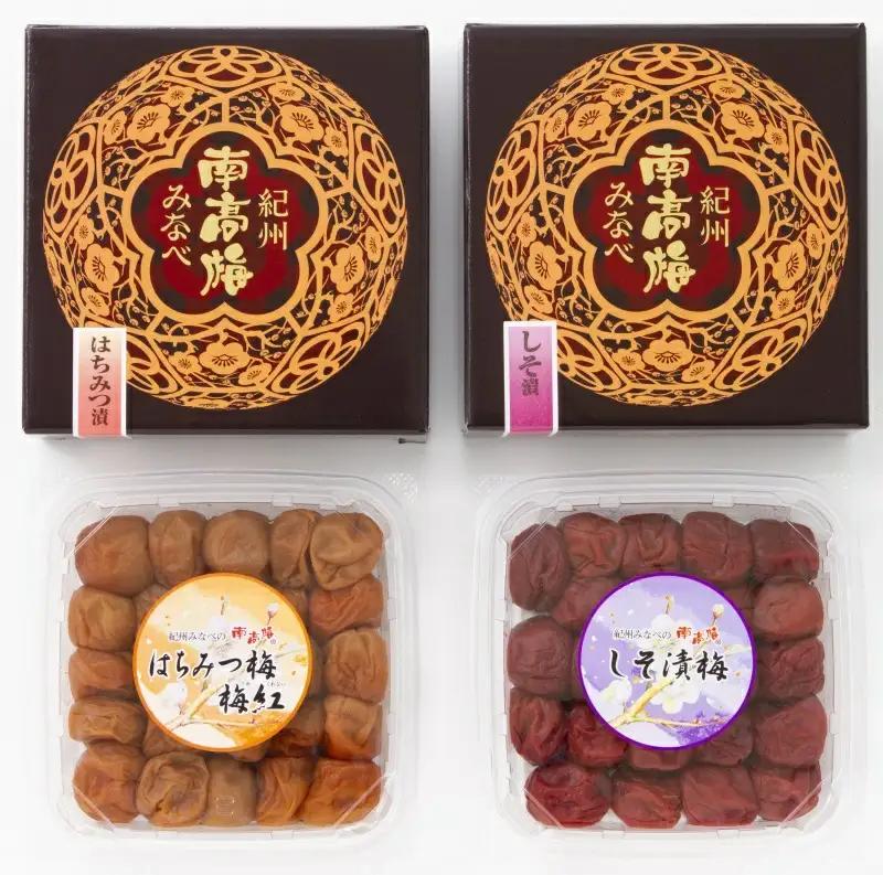 紀州みなべの南高梅 しそ漬・昆布梅 各400g セット yplu018A【yplu018A】