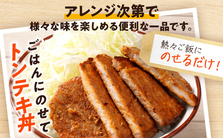 豚肉 ローストンテキ 2kg 豚肉