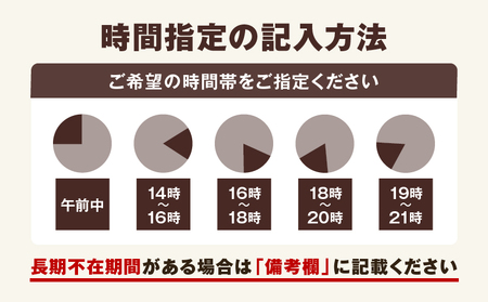 【着日指定できます!!】アンリ・シャルパンティエ『フィナンシェ・マドレーヌ詰め合わせ(12個入り)』_H0030-014
