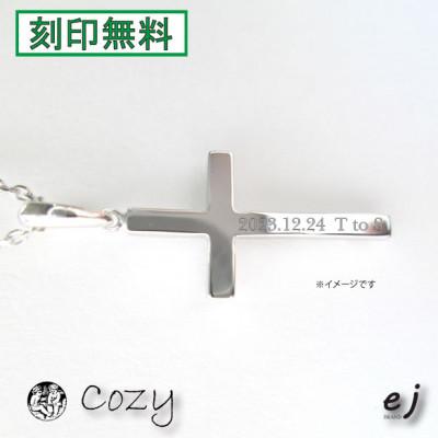 ふるさと納税 南アルプス市 ejブランド『cozy』K10YGクロスペアネックレス メンズ&レディース　2本セット |  | 03