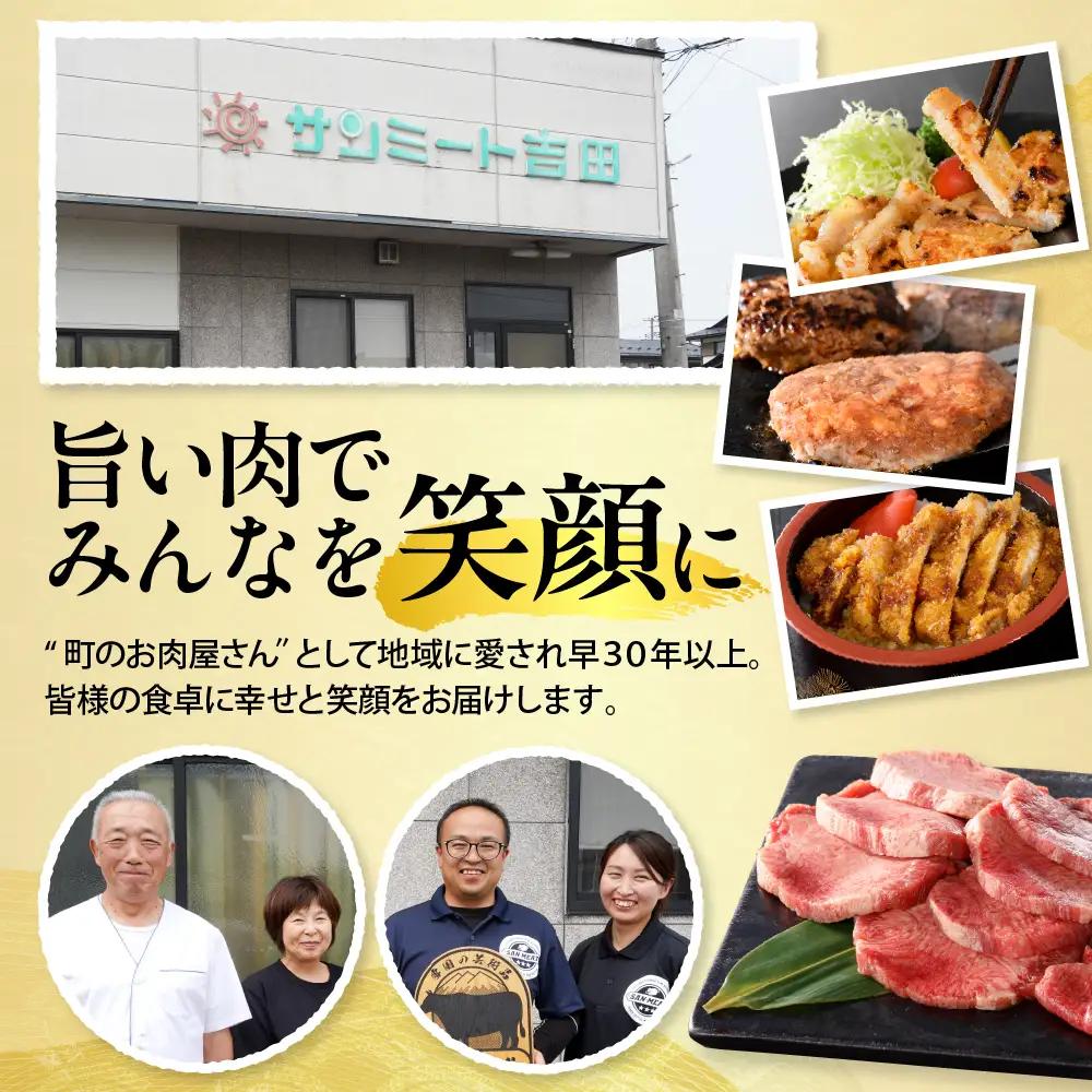 山形牛 ロース 塊肉 2.5kg ブロック 山形牛 牛肉