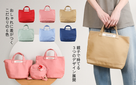 【CARAVELLE】トートバッグ（col.コーラル） 手提げサイズ 幅約38cm 高さ約28cm 底面約29.5cm×約10cm かばん サポーターバック 下呂市 ハンドメイド 8号帆布  [74-