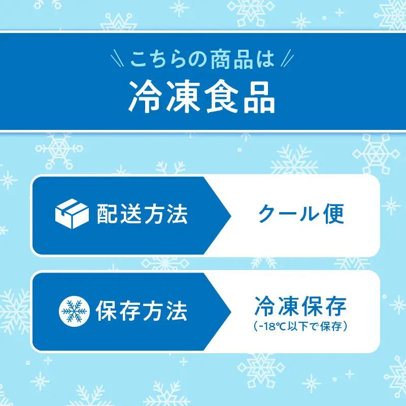 丸パン 米粉と緑茶 グルテンフリー 米粉パン 丸パン【6個】【冷凍】