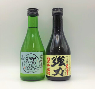 【1551】鳥取地酒セット 300ml×2本（ふるさと物産館）