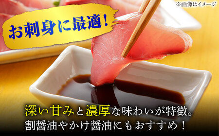 最高級 味噌醤油醸造元「日田醤油」 寿司むらさき 500ml×2本 大分県 日田市 調味料 醤油 [ARAJ017] 