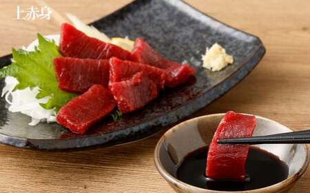 ＜ R8年熊本地震復興支援 ＞熊本安坐 国産馬刺し 7種 食べ比べ 匠馬刺し醤油付き 合計350g【30営業日以内順次発送】