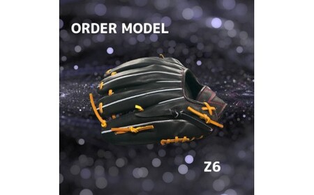 【左利き用】ZERO.REALIZE 硬式グローブ（Z6 内野手用） オーダーモデル 野球用グローブ グラブ 野球用グラブ