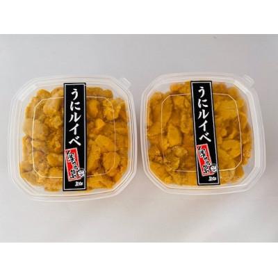 ふるさと納税 奥尻町 奥尻産うにルイベ　80g×2個セット |  | 01