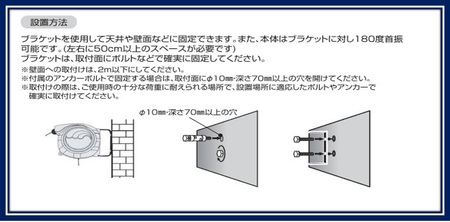 オートリール アース付 10m｜｜延長コード [0807]