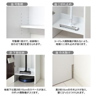 ふるさと納税 海南市 クリーナーグッズ収納　ブラウン |  | 03